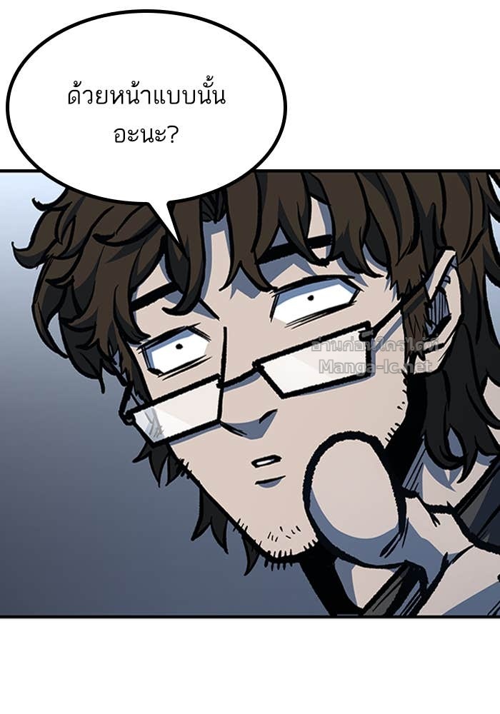 Doujin-Lc- อ่าน โดจิน มังฮวา เกาหลี ญี่ปุ่น จีน แปลไทย HECTOPASCAL ตอนที่ 1 2 3 4 5 6 7 8 9 10 11 12 13 14 ฟรี ไม่มีโฆษณา อ่าน โดจิน Manhwa เกาหลี ญี่ปุ่น จีน เรามีครบ คัดมาให้เน้นๆ โดจิน 18+ รับประกันความฟินโดย Doujin Lc