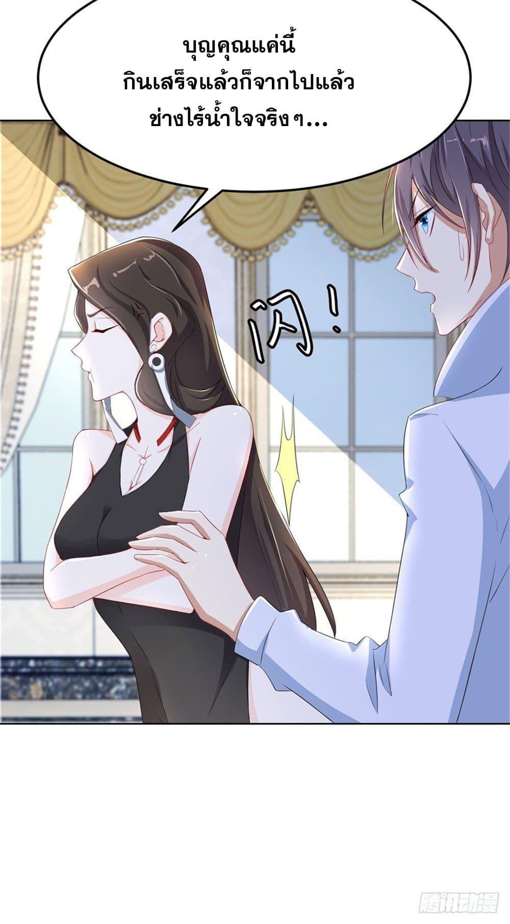 Manga-lc-com อ่านมังงะ อ่านการ์ตูน ออนไลน์ ฟรี Skyfire Avenue ตอนที่ 1 2 3 4 5 6 7 8 9 10 11 12 13 14 ฟรี ไม่มีโฆษณา Manga-lc - อ่าน มังงะ อ่าน การ์ตูน ออนไลน์ อ่านมังงะ ฟรี