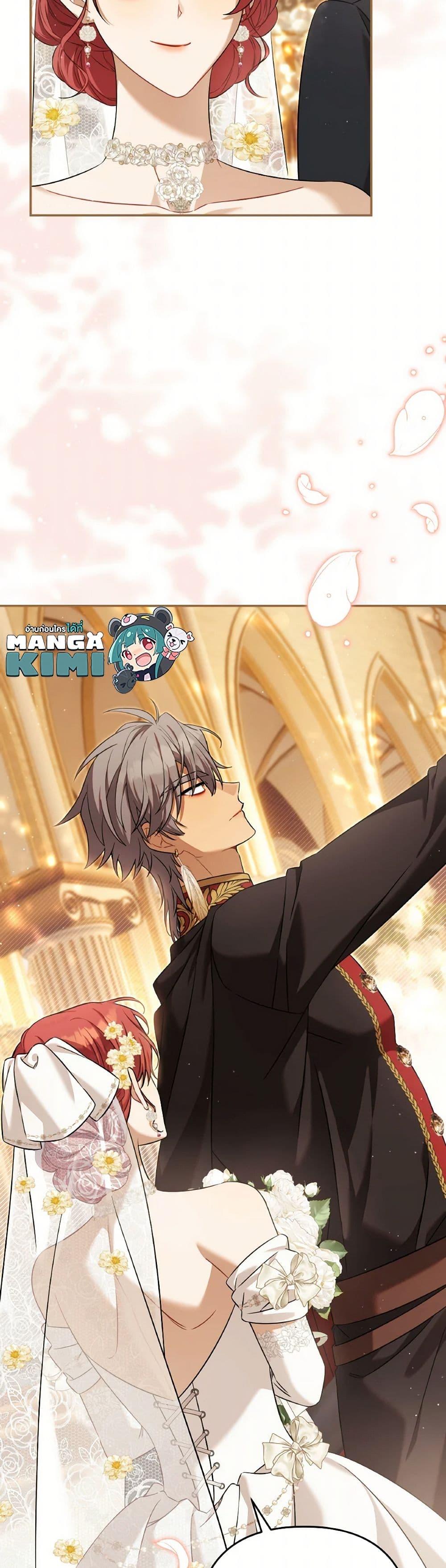 Manga-lc-com อ่านมังงะ อ่านการ์ตูน ออนไลน์ ฟรี Time To Dedicate Your Death ตอนที่ 1 2 3 4 5 6 7 8 9 10 11 12 13 14 ฟรี ไม่มีโฆษณา Manga-lc - อ่าน มังงะ อ่าน การ์ตูน ออนไลน์ อ่านมังงะ ฟรี