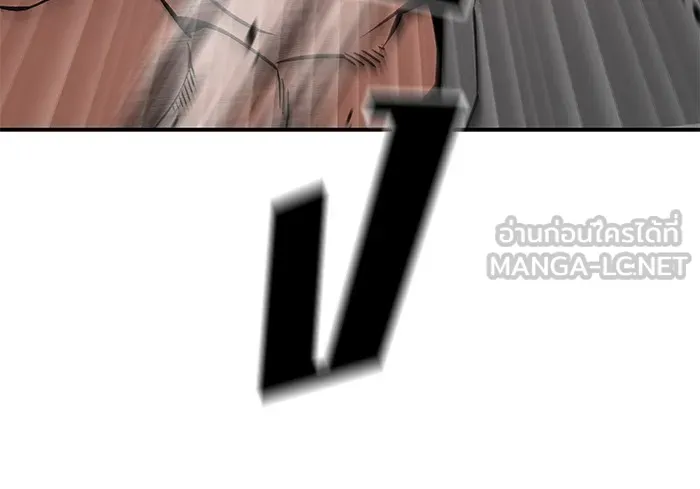 เลวฟาดเลว ตอนที่ 82 รูปที่ 72