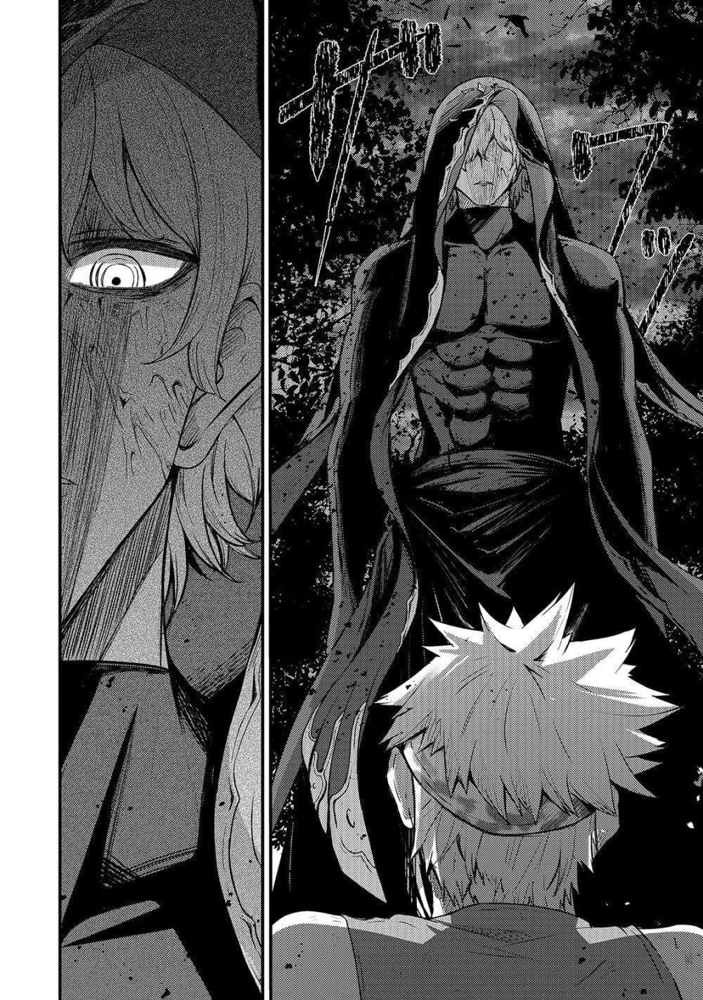 Manga-lc-com อ่านมังงะ อ่านการ์ตูน ออนไลน์ ฟรี Hai no Sekai wa Kami no me de Ayazuku ~Ore Dake mieru Status de, Saijaku kara Saikyou e Kake agaru~ ตอนที่ 1 2 3 4 5 6 7 8 9 10 11 12 13 14 ฟรี ไม่มีโฆษณา Manga-lc - อ่าน มังงะ อ่าน การ์ตูน ออนไลน์ อ่านมังงะ ฟรี