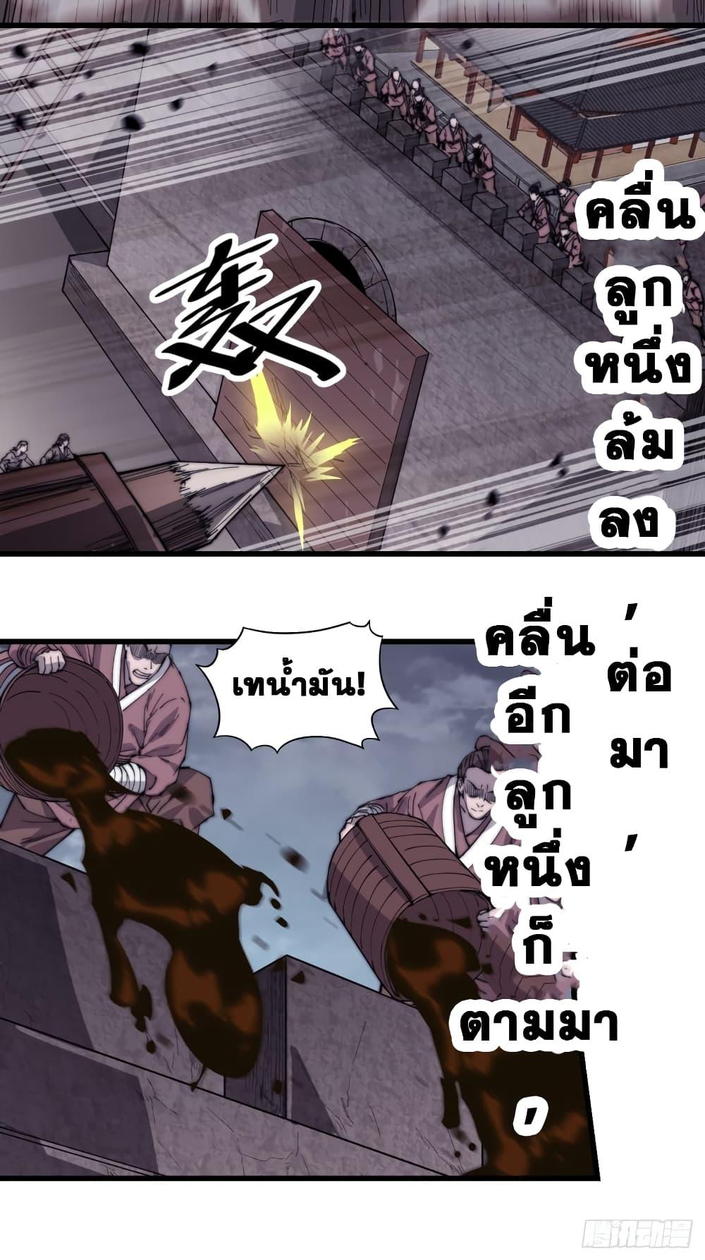 Manga-lc-com อ่านมังงะ อ่านการ์ตูน ออนไลน์ ฟรี It Starts With A Mountain ตอนที่ 1 2 3 4 5 6 7 8 9 10 11 12 13 14 ฟรี ไม่มีโฆษณา Manga-lc - อ่าน มังงะ อ่าน การ์ตูน ออนไลน์ อ่านมังงะ ฟรี