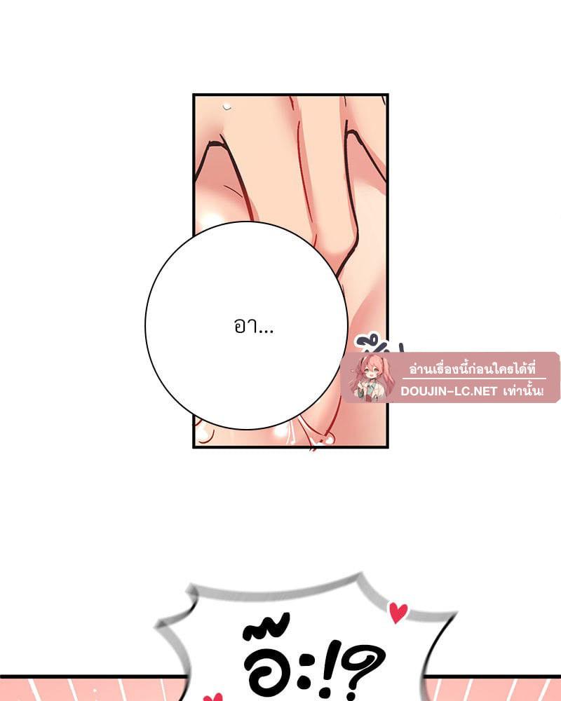 Doujin-Lc- อ่าน โดจิน มังฮวา เกาหลี ญี่ปุ่น จีน แปลไทย Playing On Hard Mode ตอนที่ 1 2 3 4 5 6 7 8 9 10 11 12 13 14 ฟรี ไม่มีโฆษณา อ่าน โดจิน Manhwa เกาหลี ญี่ปุ่น จีน เรามีครบ คัดมาให้เน้นๆ โดจิน 18+ รับประกันความฟินโดย  Doujin Lc