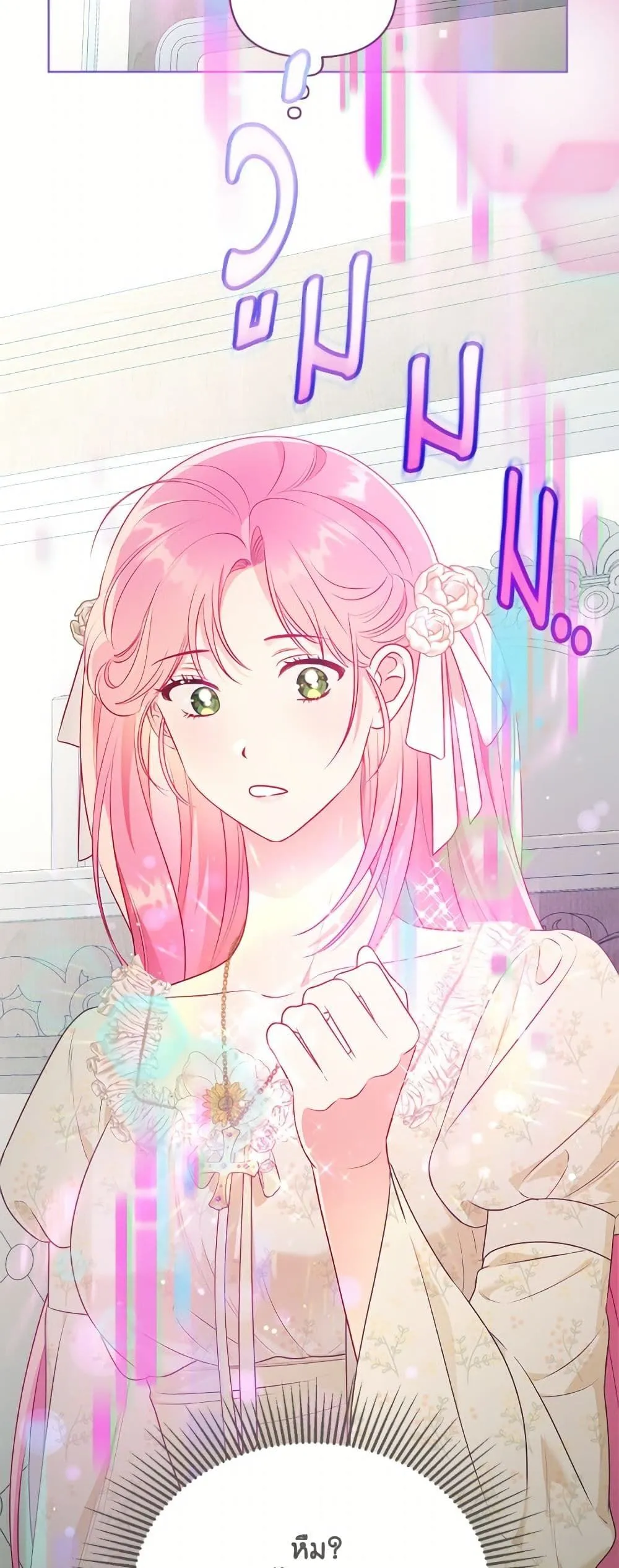 Manga-lc-com อ่านมังงะ อ่านการ์ตูน ออนไลน์ ฟรี The Perks of Being an S-Class Heroine ตอนที่ 1 2 3 4 5 6 7 8 9 10 11 12 13 14 ฟรี ไม่มีโฆษณา Manga-lc - อ่าน มังงะ อ่าน การ์ตูน ออนไลน์ อ่านมังงะ ฟรี