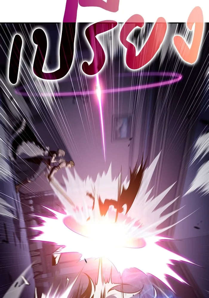 ลูกชายคนเล็กของดยุกคือมือสังหาร ตอนที่ 35 รูปที่ 103