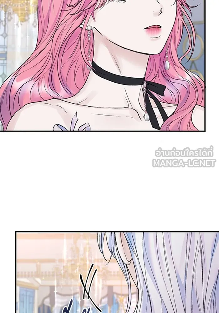 ไหนบอกว่าฉันใกล้ตาย ตอนที่ 67 รูปที่ 9