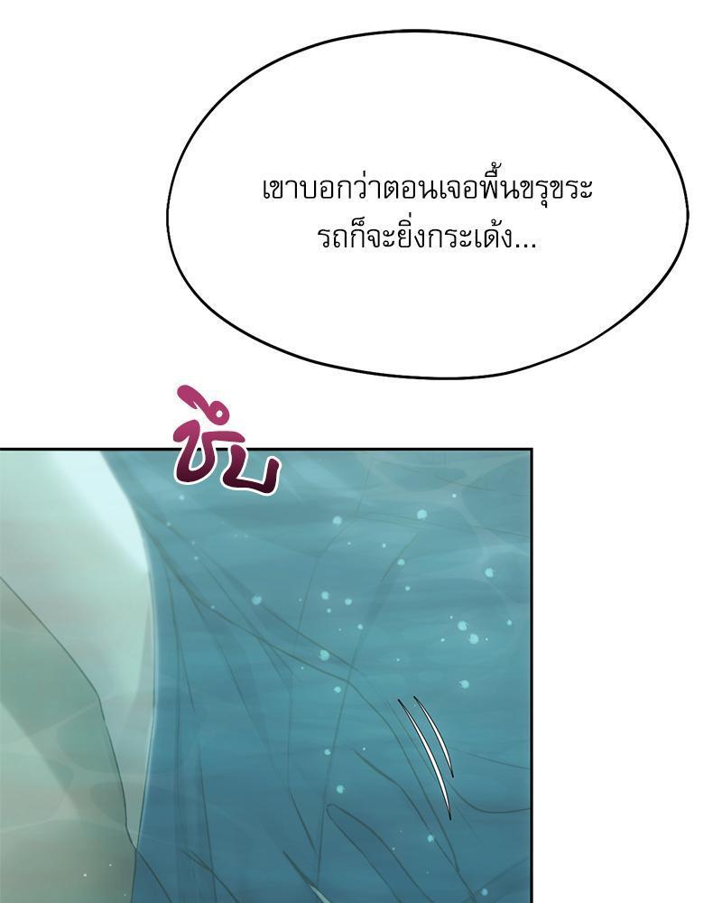 Doujin-Lc- อ่าน โดจิน มังฮวา เกาหลี ญี่ปุ่น จีน แปลไทย From Today My Favorite ตอนที่ 1 2 3 4 5 6 7 8 9 10 11 12 13 14 ฟรี ไม่มีโฆษณา อ่าน โดจิน Manhwa เกาหลี ญี่ปุ่น จีน เรามีครบ คัดมาให้เน้นๆ โดจิน 18+ รับประกันความฟินโดย  Doujin Lc