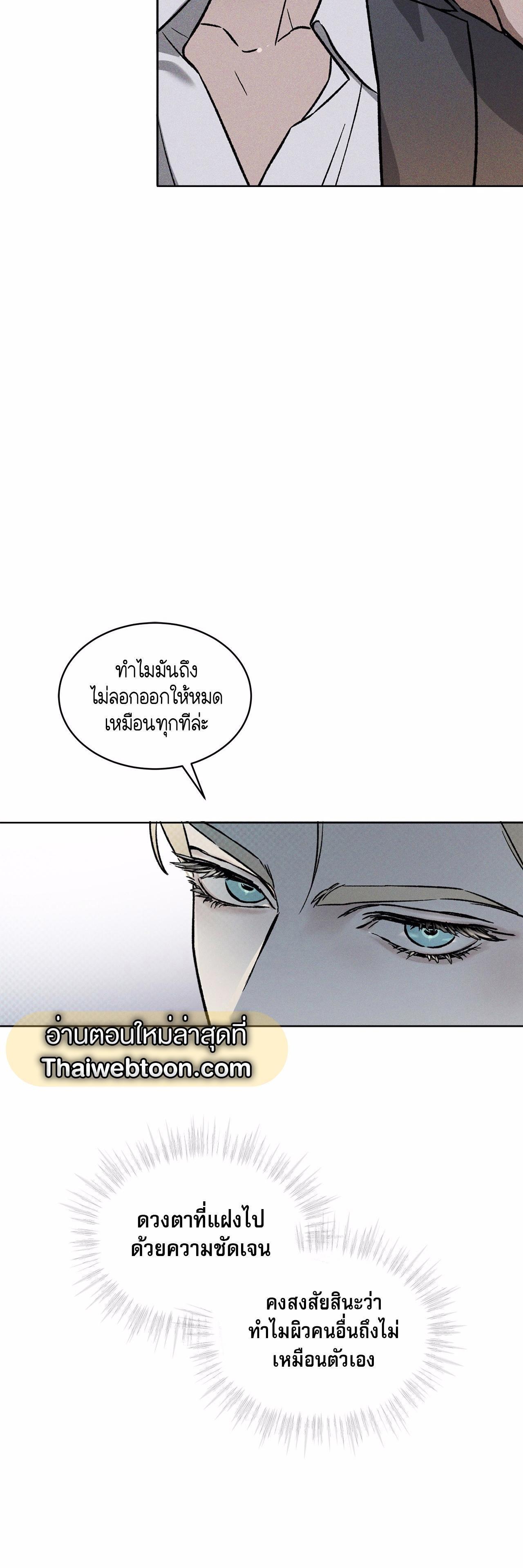 Manga-lc-com อ่านมังงะ อ่านการ์ตูน ออนไลน์ ฟรี Codename Anastasia ตอนที่ 1 2 3 4 5 6 7 8 9 10 11 12 13 14 ฟรี ไม่มีโฆษณา Manga-lc - อ่าน มังงะ อ่าน การ์ตูน ออนไลน์ อ่านมังงะ ฟรี