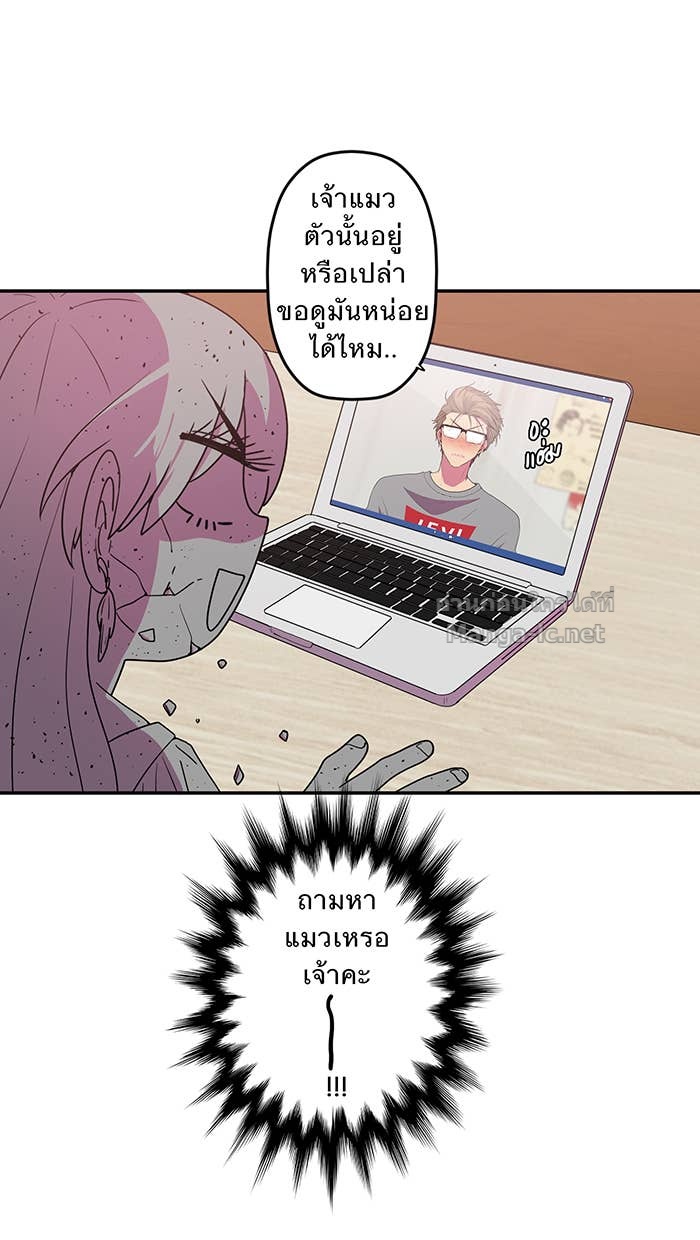 Doujin-Lc- อ่าน โดจิน มังฮวา เกาหลี ญี่ปุ่น จีน แปลไทย Take My Money รักนี้...มีเปย์ ตอนที่ 1 2 3 4 5 6 7 8 9 10 11 12 13 14 ฟรี ไม่มีโฆษณา อ่าน โดจิน Manhwa เกาหลี ญี่ปุ่น จีน เรามีครบ คัดมาให้เน้นๆ โดจิน 18+ รับประกันความฟินโดย Doujin Lc