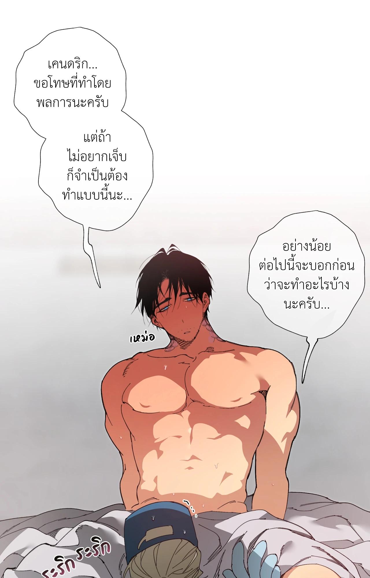 Doujin-Lc- อ่าน โดจิน มังฮวา เกาหลี ญี่ปุ่น จีน แปลไทย Mr.A's Farm ตอนที่ 1 2 3 4 5 6 7 8 9 10 11 12 13 14 ฟรี ไม่มีโฆษณา อ่าน โดจิน Manhwa เกาหลี ญี่ปุ่น จีน เรามีครบ คัดมาให้เน้นๆ โดจิน 18+ รับประกันความฟินโดย  Doujin Lc