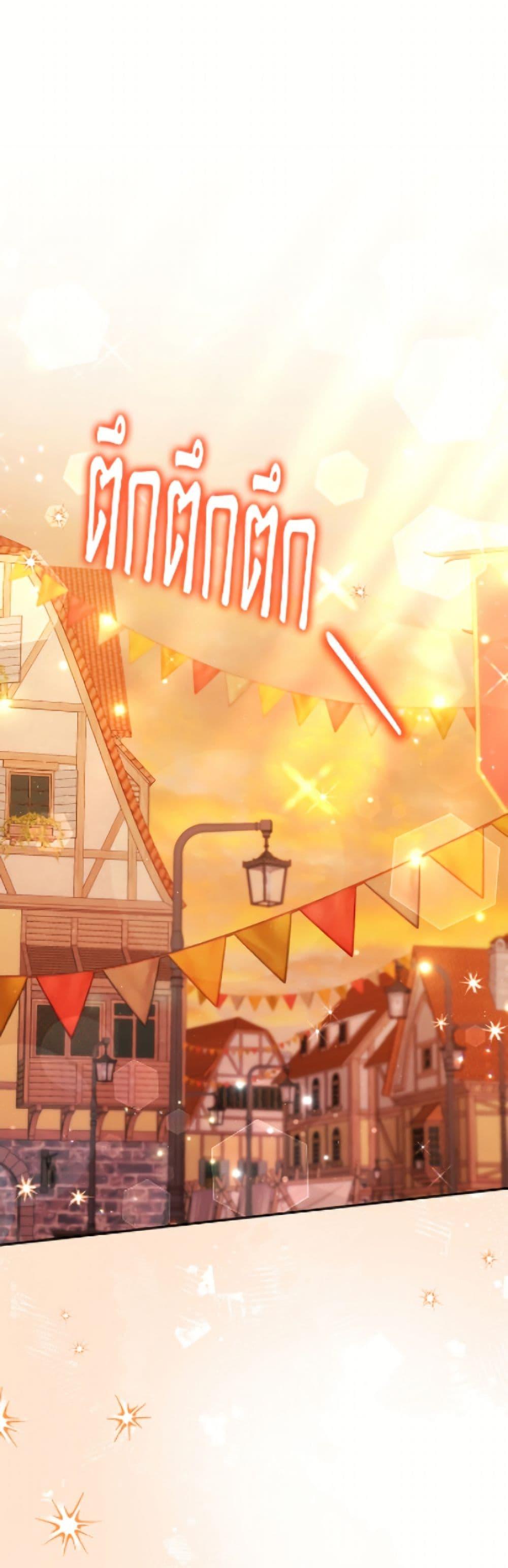 Manga-lc-com อ่านมังงะ อ่านการ์ตูน ออนไลน์ ฟรี The Little Lady Who Makes Flowers Bloom ตอนที่ 1 2 3 4 5 6 7 8 9 10 11 12 13 14 ฟรี ไม่มีโฆษณา Manga-lc - อ่าน มังงะ อ่าน การ์ตูน ออนไลน์ อ่านมังงะ ฟรี