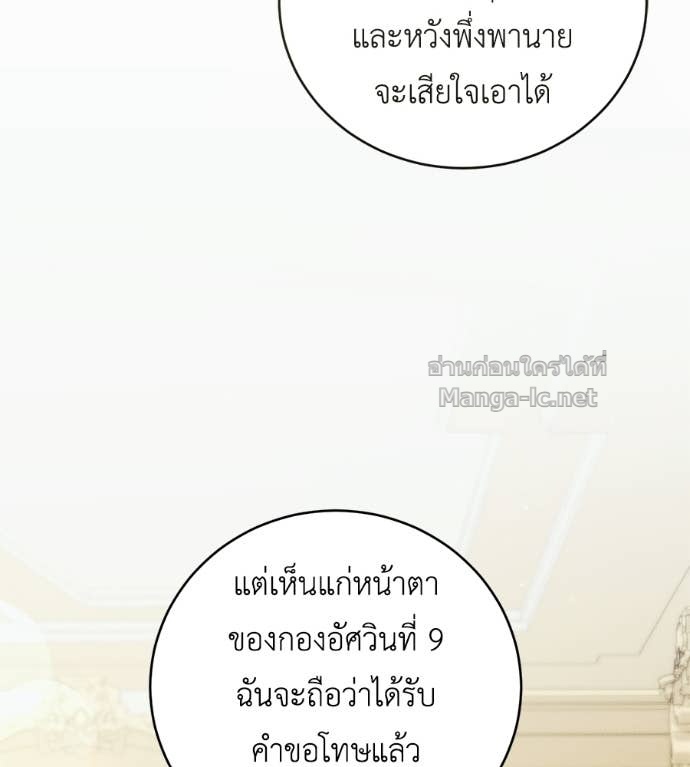 Doujin-Lc- อ่าน โดจิน มังฮวา เกาหลี ญี่ปุ่น จีน แปลไทย แกรนด์ดัชเชสล็อกมง ตอนที่ 1 2 3 4 5 6 7 8 9 10 11 12 13 14 ฟรี ไม่มีโฆษณา อ่าน โดจิน Manhwa เกาหลี ญี่ปุ่น จีน เรามีครบ คัดมาให้เน้นๆ โดจิน 18+ รับประกันความฟินโดย Doujin Lc