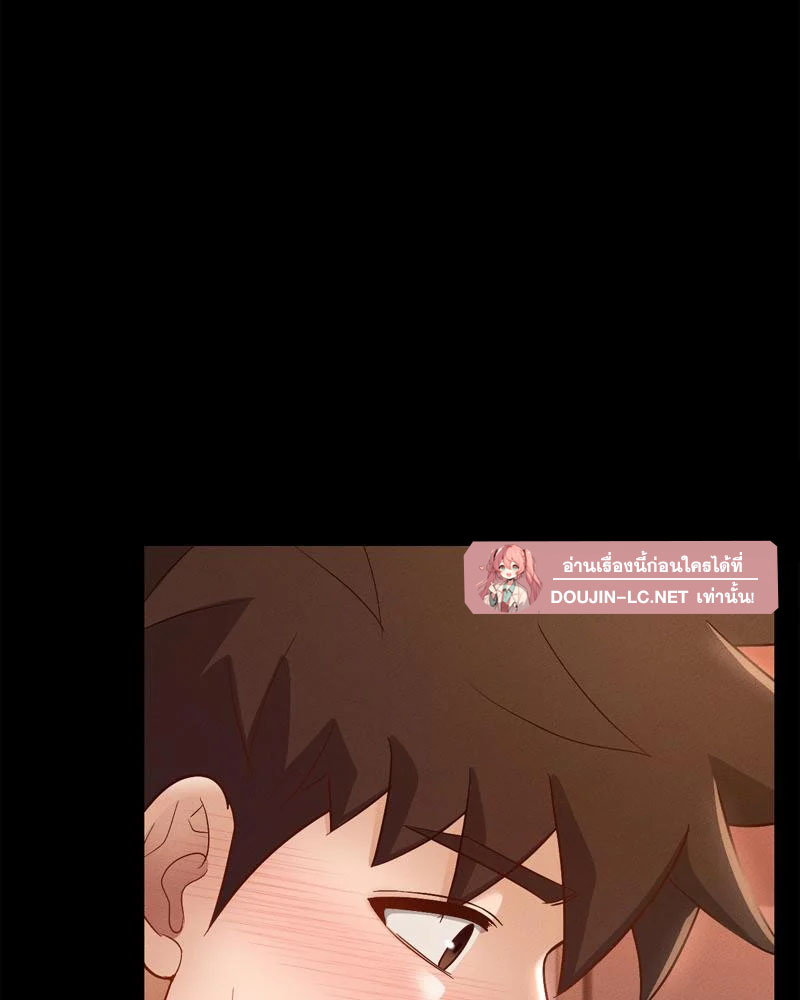 Doujin-Lc- อ่าน โดจิน มังฮวา เกาหลี ญี่ปุ่น จีน แปลไทย sweet home ตอนที่ 1 2 3 4 5 6 7 8 9 10 11 12 13 14 ฟรี ไม่มีโฆษณา อ่าน โดจิน Manhwa เกาหลี ญี่ปุ่น จีน เรามีครบ คัดมาให้เน้นๆ โดจิน 18+ รับประกันความฟินโดย  Doujin Lc