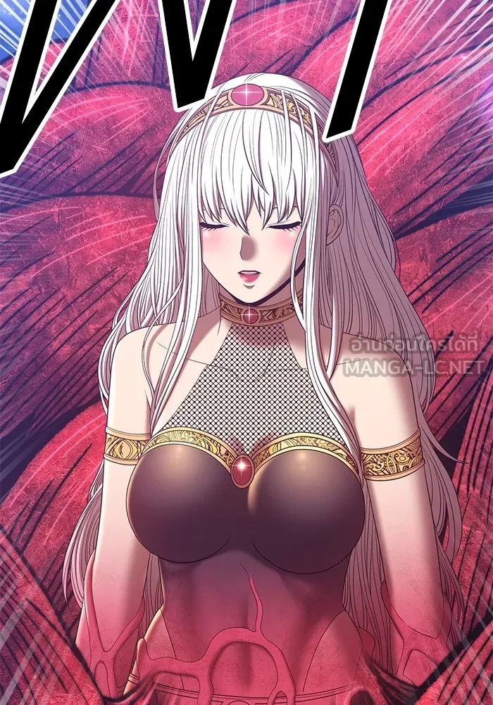 +99 ท่อนไม้พร้อมบวก ตอนที่ 59 รูปที่ 393