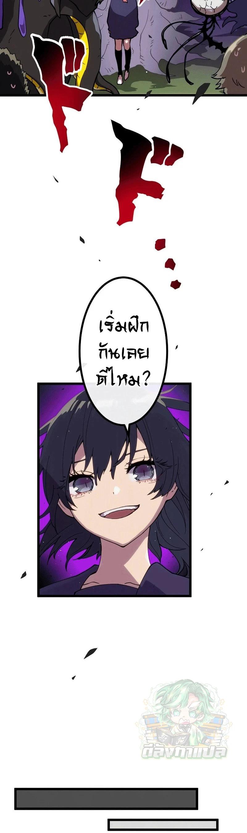 Manga-lc-com อ่านมังงะ อ่านการ์ตูน ออนไลน์ ฟรี Akari the Last Boss Girl ตอนที่ 1 2 3 4 5 6 7 8 9 10 11 12 13 14 ฟรี ไม่มีโฆษณา Manga-lc - อ่าน มังงะ อ่าน การ์ตูน ออนไลน์ อ่านมังงะ ฟรี