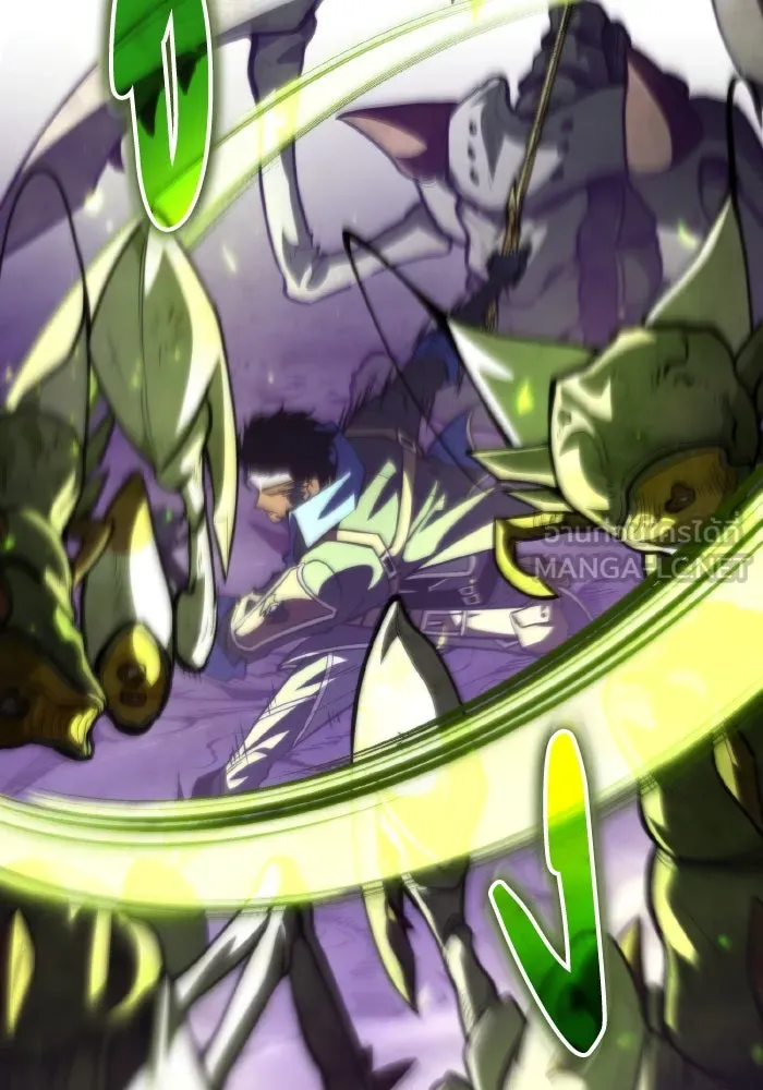 การแข่งขันของผู้เกิดใหม่ ตอนที่ 94 รูปที่ 12