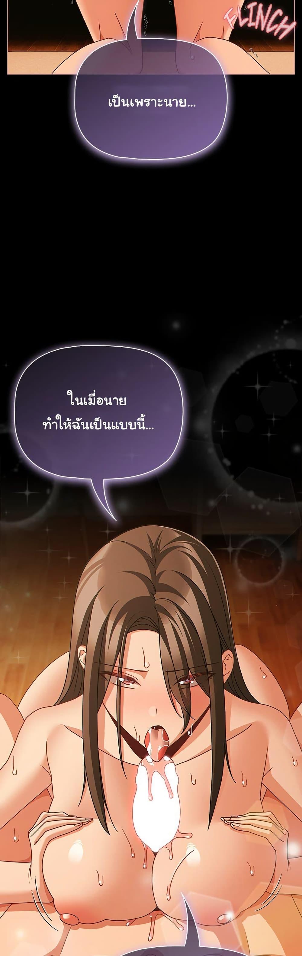 Doujin-Lc- อ่าน โดจิน มังฮวา เกาหลี ญี่ปุ่น จีน แปลไทย People of The Dark ตอนที่ 1 2 3 4 5 6 7 8 9 10 11 12 13 14 ฟรี ไม่มีโฆษณา อ่าน โดจิน Manhwa เกาหลี ญี่ปุ่น จีน เรามีครบ คัดมาให้เน้นๆ โดจิน 18+ รับประกันความฟินโดย  Doujin Lc