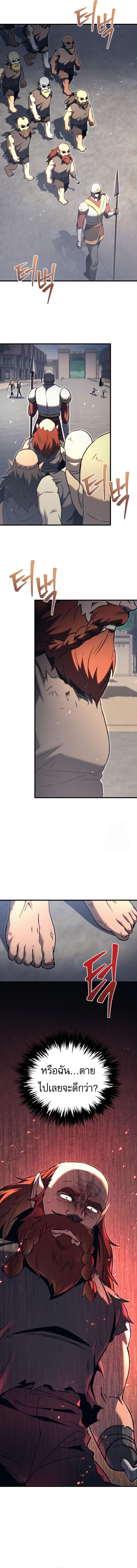 Doujin-Lc- อ่าน โดจิน มังฮวา เกาหลี ญี่ปุ่น จีน แปลไทย Regressor of the Fallen family ตอนที่ 1 2 3 4 5 6 7 8 9 10 11 12 13 14 ฟรี ไม่มีโฆษณา อ่าน โดจิน Manhwa เกาหลี ญี่ปุ่น จีน เรามีครบ คัดมาให้เน้นๆ โดจิน 18+ รับประกันความฟินโดย  Doujin Lc