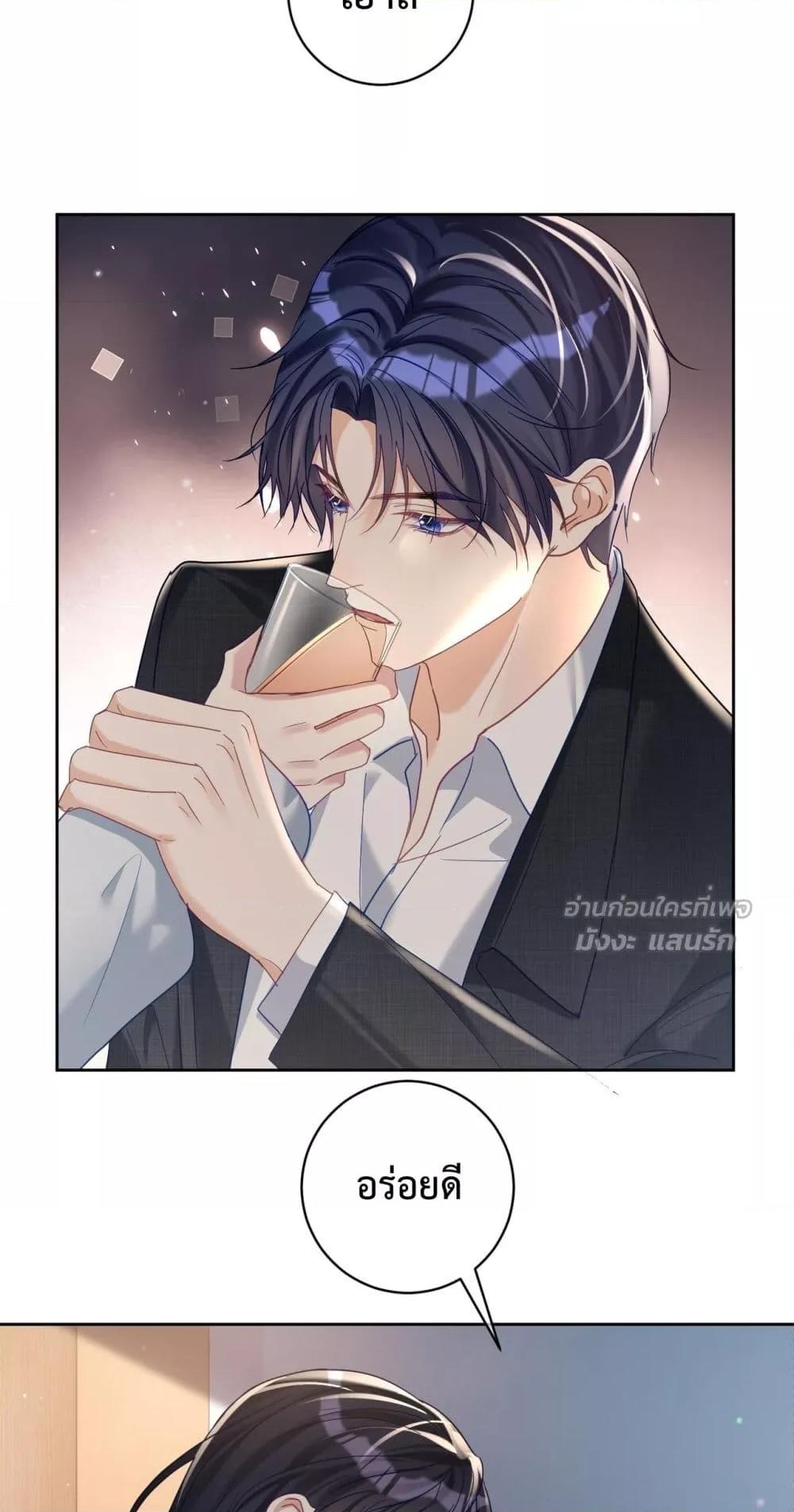 Manga-lc-com อ่านมังงะ อ่านการ์ตูน ออนไลน์ ฟรี SuddenBaby–ป ตอนที่ 1 2 3 4 5 6 7 8 9 10 11 12 13 14 ฟรี ไม่มีโฆษณา Manga-lc - อ่าน มังงะ อ่าน การ์ตูน ออนไลน์ อ่านมังงะ ฟรี