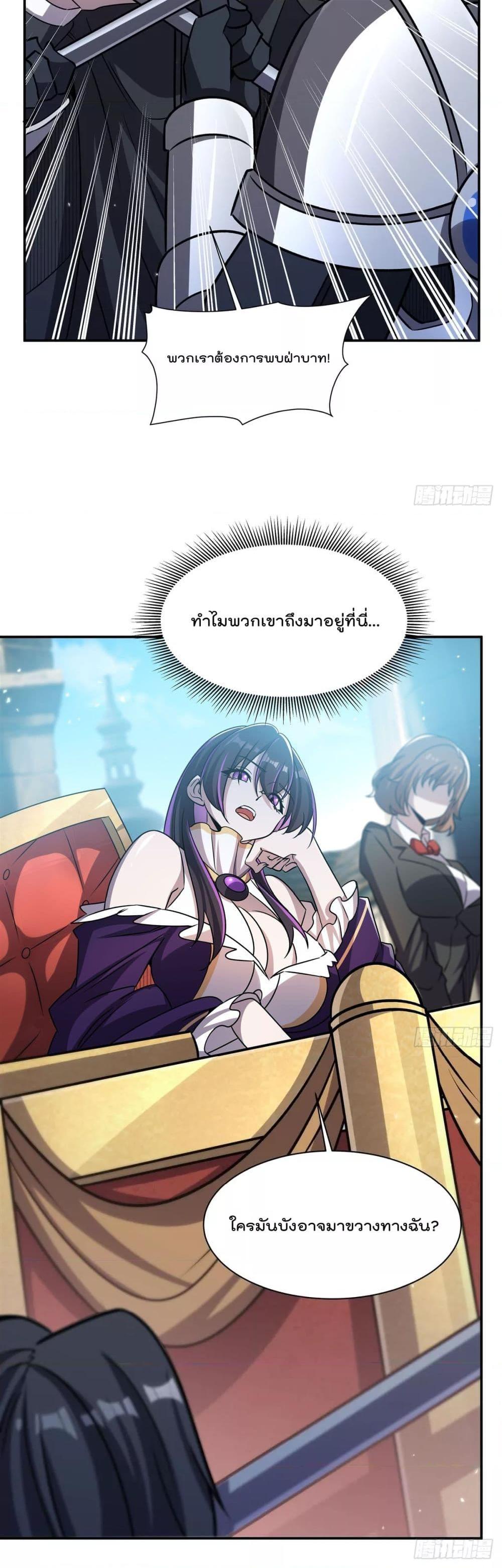 Manga-lc-com อ่านมังงะ อ่านการ์ตูน ออนไลน์ ฟรี TheStrongestK ตอนที่ 1 2 3 4 5 6 7 8 9 10 11 12 13 14 ฟรี ไม่มีโฆษณา Manga-lc - อ่าน มังงะ อ่าน การ์ตูน ออนไลน์ อ่านมังงะ ฟรี