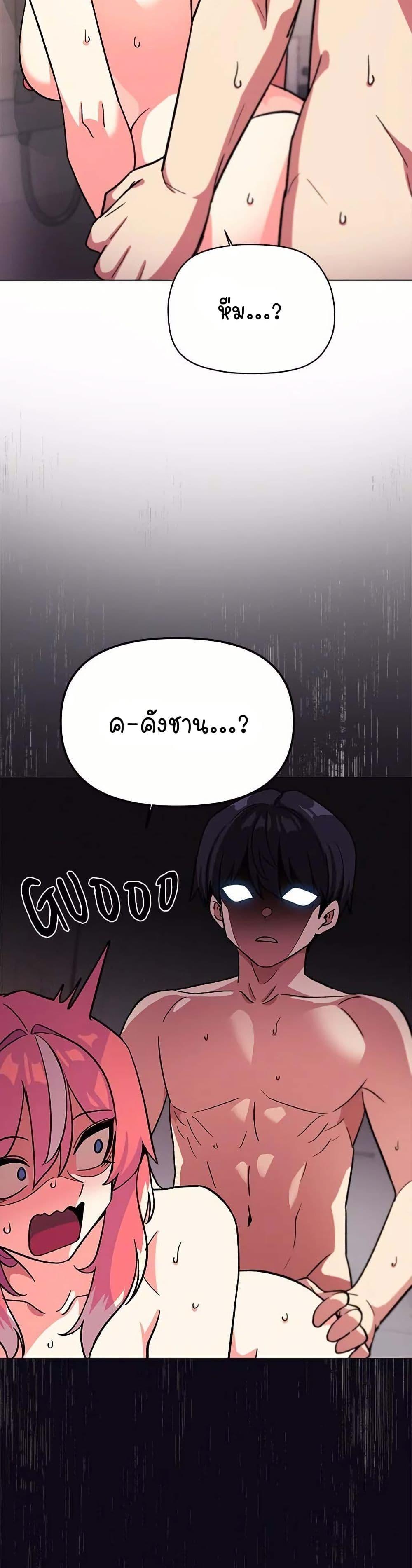 Doujin-Lc- อ่าน โดจิน มังฮวา เกาหลี ญี่ปุ่น จีน แปลไทย Stop Smoking ตอนที่ 1 2 3 4 5 6 7 8 9 10 11 12 13 14 ฟรี ไม่มีโฆษณา อ่าน โดจิน Manhwa เกาหลี ญี่ปุ่น จีน เรามีครบ คัดมาให้เน้นๆ โดจิน 18+ รับประกันความฟินโดย  Doujin Lc