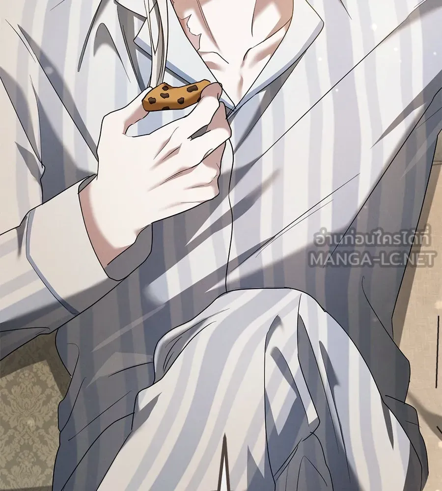 เรือนจำรัก ตอนที่ 44 รูปที่ 105
