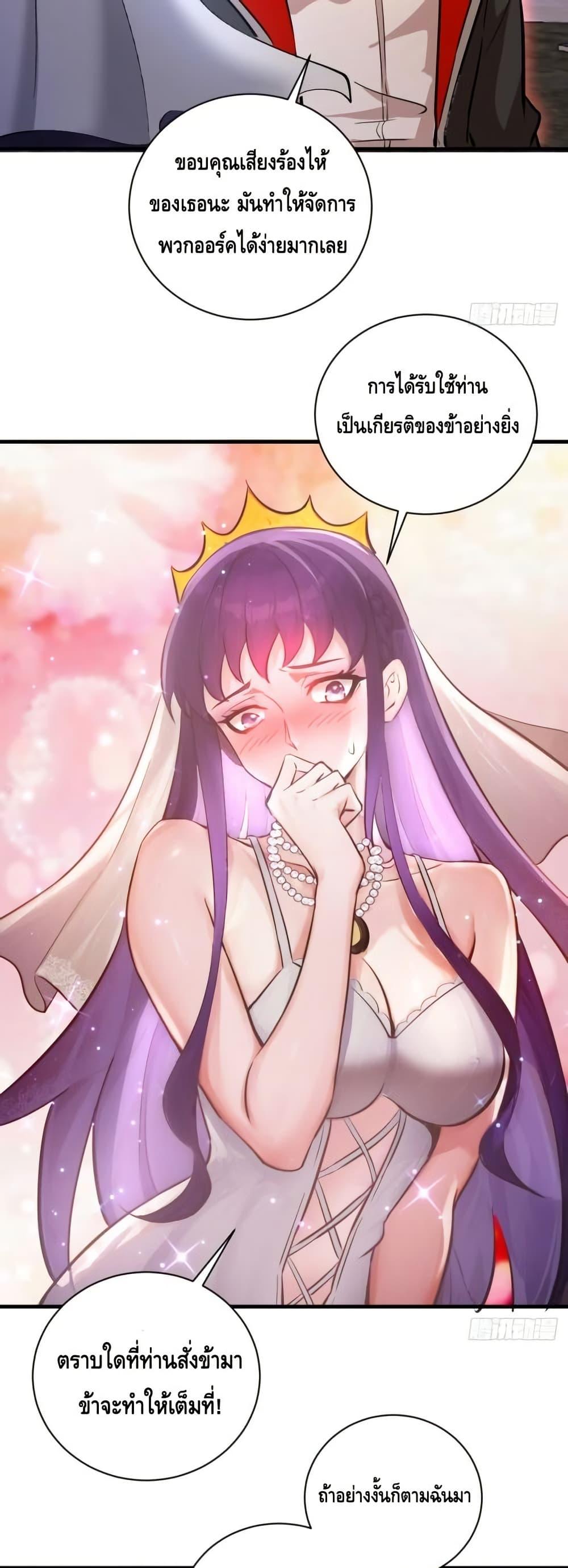 Manga-lc-com อ่านมังงะ อ่านการ์ตูน ออนไลน์ ฟรี IConquertheW ตอนที่ 1 2 3 4 5 6 7 8 9 10 11 12 13 14 ฟรี ไม่มีโฆษณา Manga-lc - อ่าน มังงะ อ่าน การ์ตูน ออนไลน์ อ่านมังงะ ฟรี