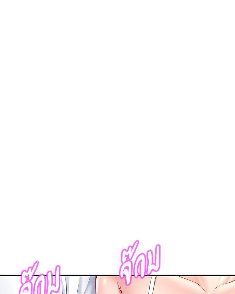 Doujin-Lc- อ่าน โดจิน มังฮวา เกาหลี ญี่ปุ่น จีน แปลไทย Delirious Diary ตอนที่ 1 2 3 4 5 6 7 8 9 10 11 12 13 14 ฟรี ไม่มีโฆษณา อ่าน โดจิน Manhwa เกาหลี ญี่ปุ่น จีน เรามีครบ คัดมาให้เน้นๆ โดจิน 18+ รับประกันความฟินโดย  Doujin Lc