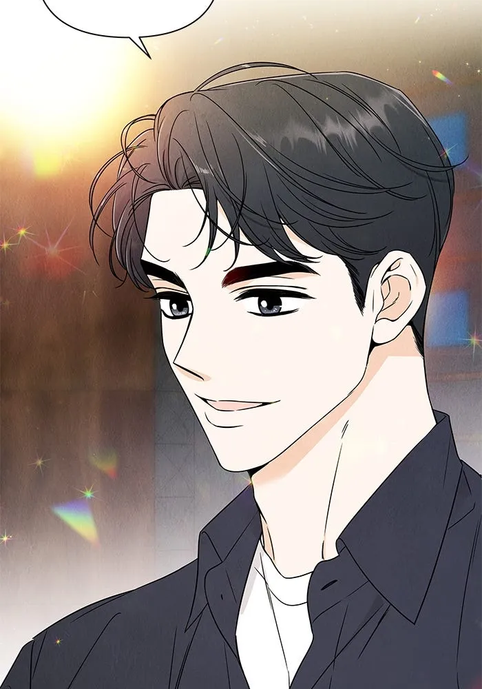 ปุลโซราได้เวลาดัง ตอนที่ 1 รูปที่ 47