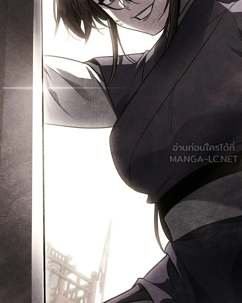 เกิดอีกทีเป็นว่าที่ประมุขลัทธิมาร ตอนที่ 145 รูปที่ 96