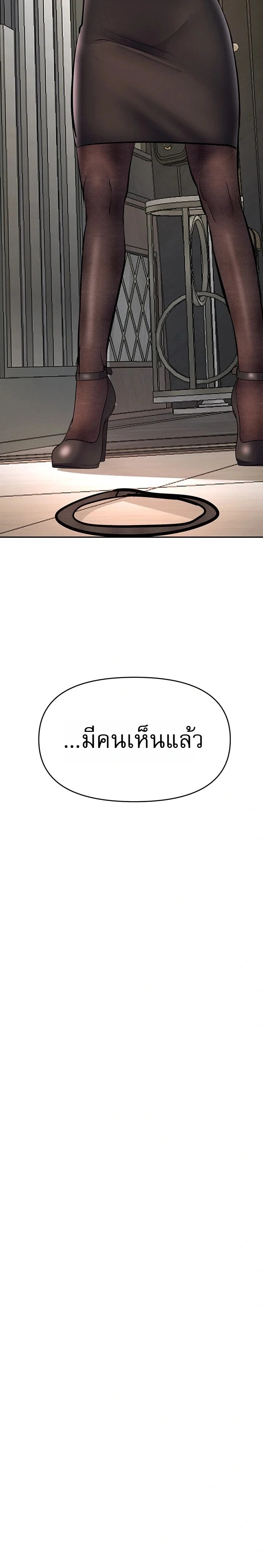 Doujin-Lc- อ่าน โดจิน มังฮวา เกาหลี ญี่ปุ่น จีน แปลไทย Woman Massage ตอนที่ 1 2 3 4 5 6 7 8 9 10 11 12 13 14 ฟรี ไม่มีโฆษณา อ่าน โดจิน Manhwa เกาหลี ญี่ปุ่น จีน เรามีครบ คัดมาให้เน้นๆ โดจิน 18+ รับประกันความฟินโดย  Doujin Lc