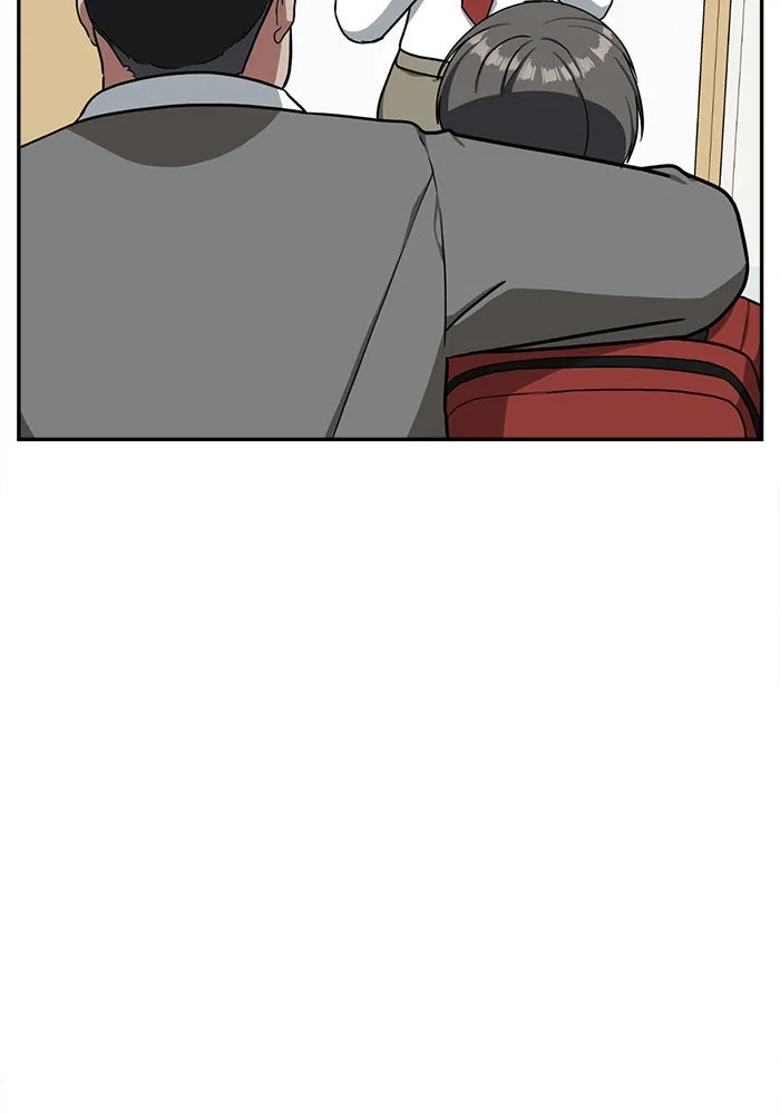 ช่วยเปลี่ยนฉันที ตอนที่ 42. แบซอนจู 8 รูปที่ 44