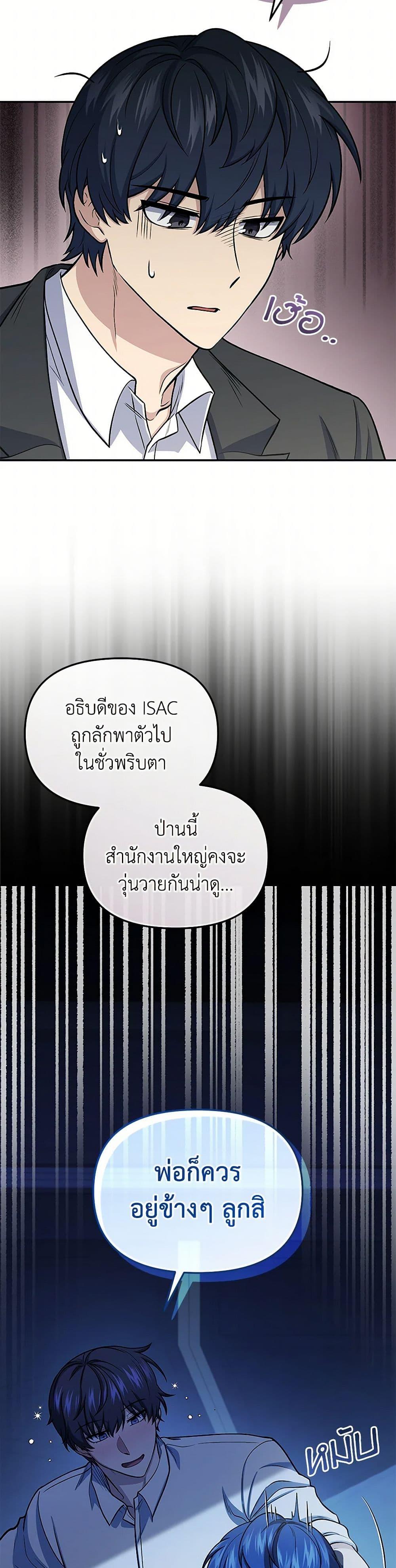 Manga-lc-com อ่านมังงะ อ่านการ์ตูน ออนไลน์ ฟรี Bizarre Restaurant ตอนที่ 1 2 3 4 5 6 7 8 9 10 11 12 13 14 ฟรี ไม่มีโฆษณา Manga-lc - อ่าน มังงะ อ่าน การ์ตูน ออนไลน์ อ่านมังงะ ฟรี