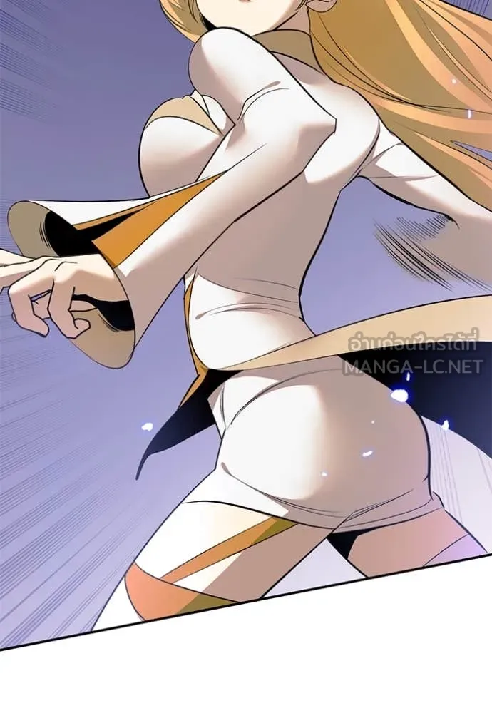 Return to Player ตอนที่ 214 รูปที่ 8