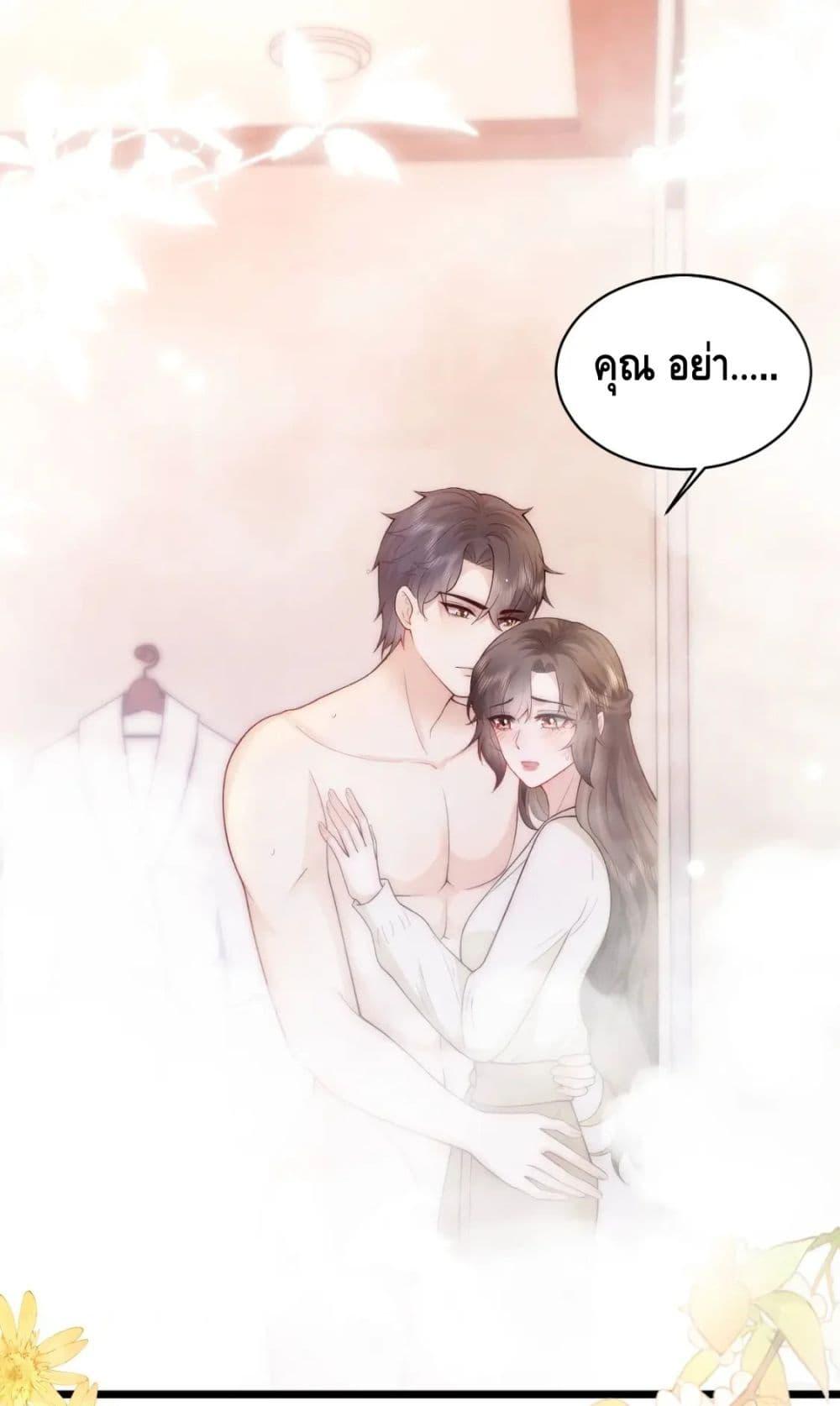 Manga-lc-com อ่านมังงะ อ่านการ์ตูน ออนไลน์ ฟรี Respectthefat ตอนที่ 1 2 3 4 5 6 7 8 9 10 11 12 13 14 ฟรี ไม่มีโฆษณา Manga-lc - อ่าน มังงะ อ่าน การ์ตูน ออนไลน์ อ่านมังงะ ฟรี
