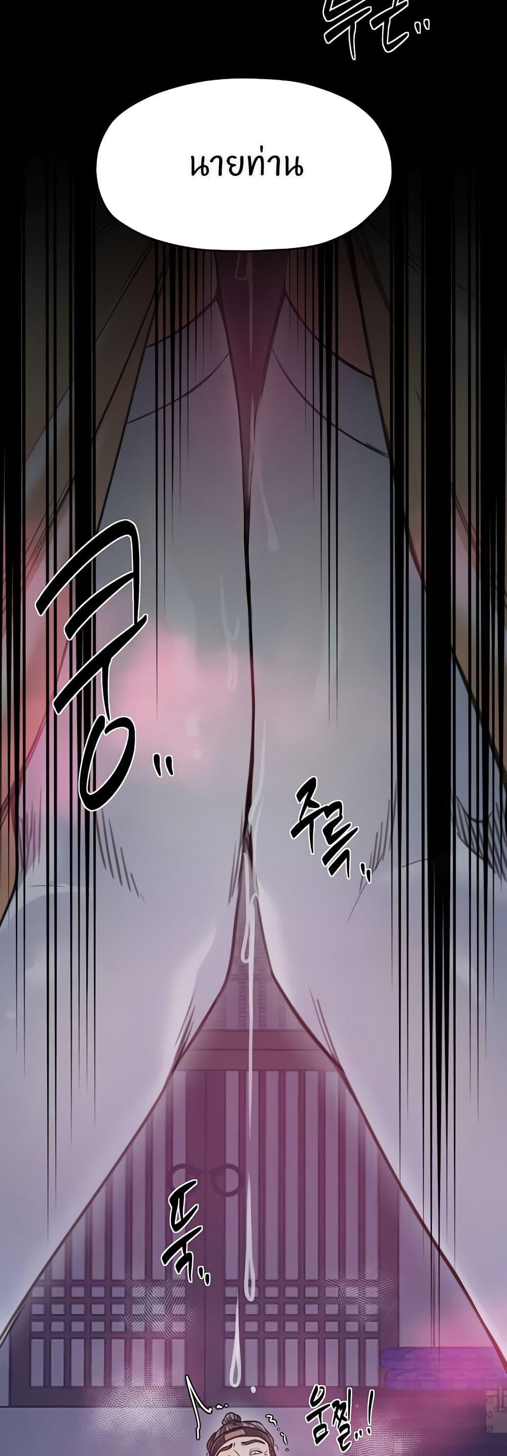 Doujin-Lc- อ่าน โดจิน มังฮวา เกาหลี ญี่ปุ่น จีน แปลไทย The Servant’s Story ตอนที่ 1 2 3 4 5 6 7 8 9 10 11 12 13 14 ฟรี ไม่มีโฆษณา อ่าน โดจิน Manhwa เกาหลี ญี่ปุ่น จีน เรามีครบ คัดมาให้เน้นๆ โดจิน 18+ รับประกันความฟินโดย  Doujin Lc