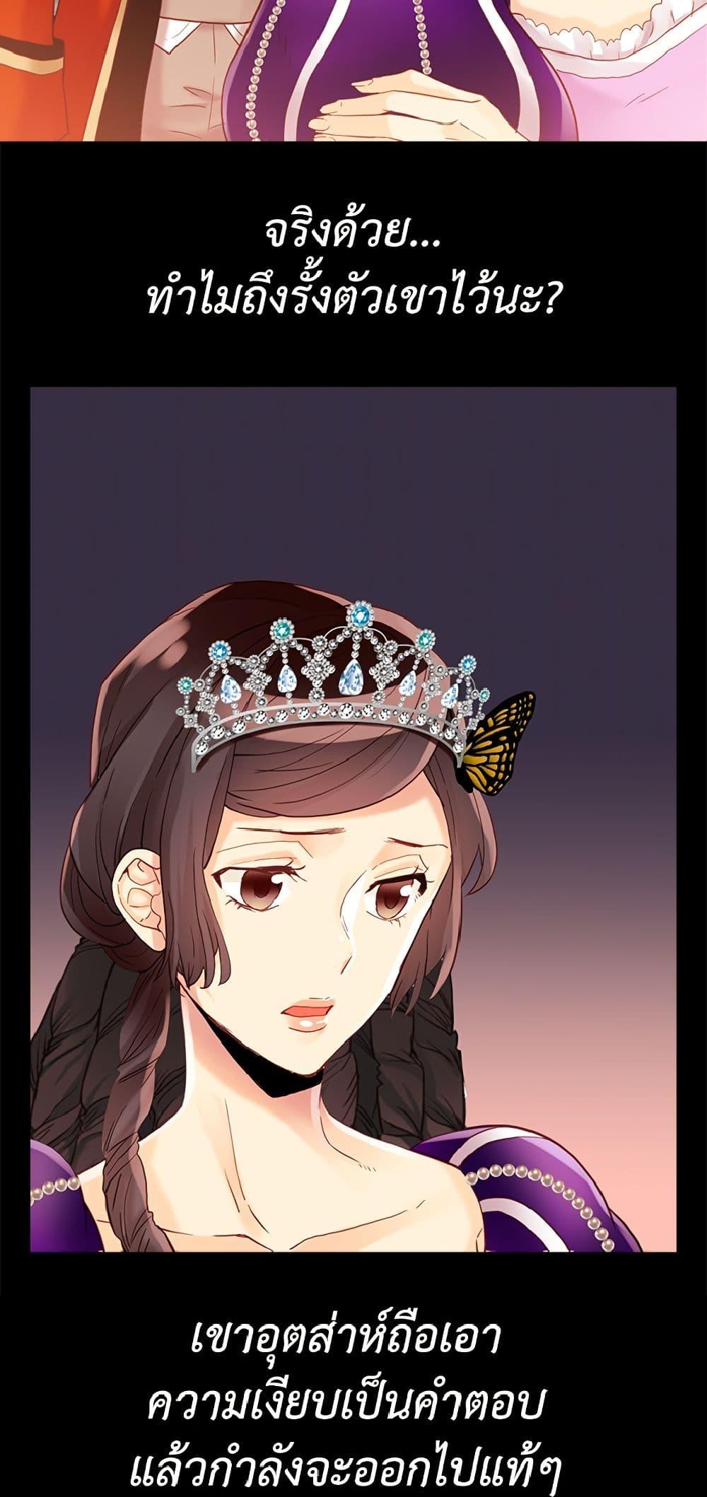 Manga-lc-com อ่านมังงะ อ่านการ์ตูน ออนไลน์ ฟรี Isekai Empress ตอนที่ 1 2 3 4 5 6 7 8 9 10 11 12 13 14 ฟรี ไม่มีโฆษณา Manga-lc - อ่าน มังงะ อ่าน การ์ตูน ออนไลน์ อ่านมังงะ ฟรี