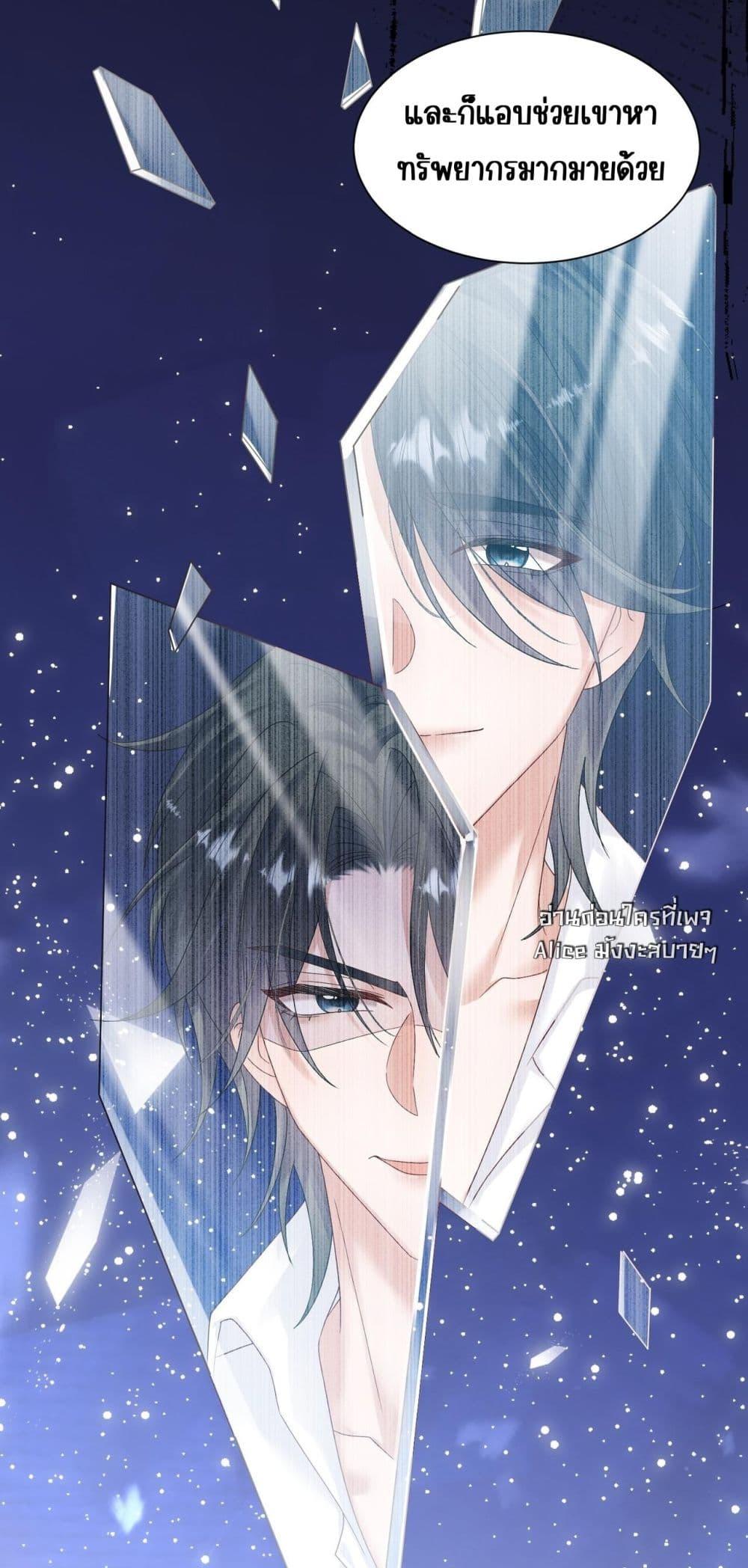 Manga-lc-com อ่านมังงะ อ่านการ์ตูน ออนไลน์ ฟรี Dressedasthe ตอนที่ 1 2 3 4 5 6 7 8 9 10 11 12 13 14 ฟรี ไม่มีโฆษณา Manga-lc - อ่าน มังงะ อ่าน การ์ตูน ออนไลน์ อ่านมังงะ ฟรี