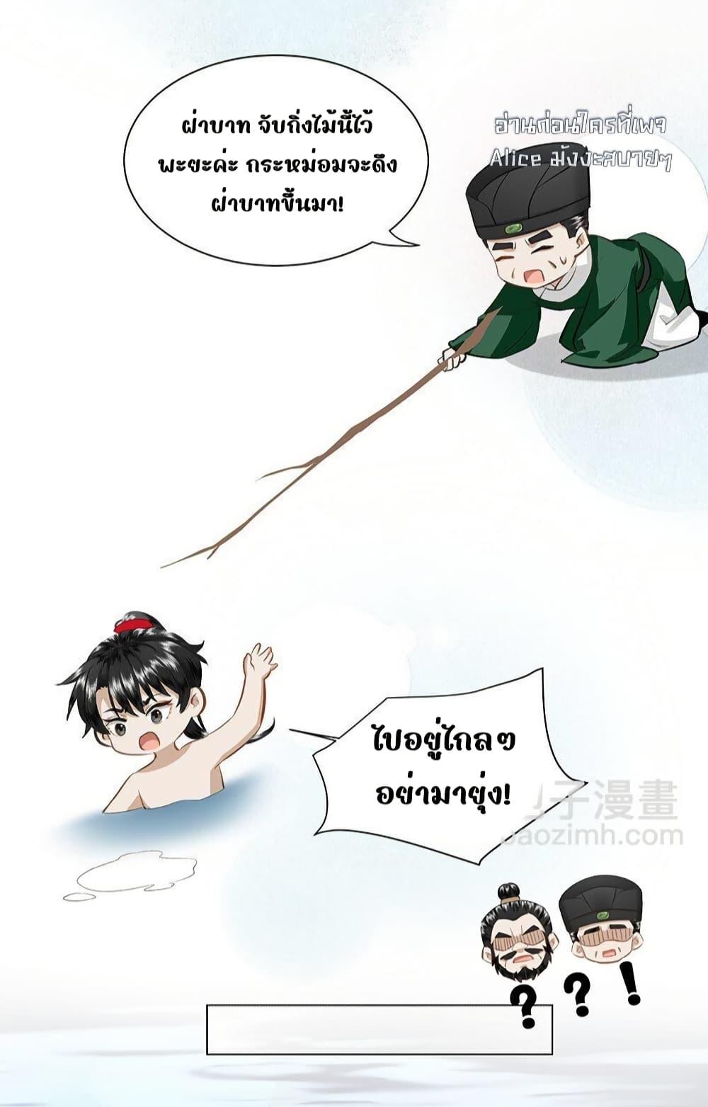 Manga-lc-com อ่านมังงะ อ่านการ์ตูน ออนไลน์ ฟรี ReporttotheT ตอนที่ 1 2 3 4 5 6 7 8 9 10 11 12 13 14 ฟรี ไม่มีโฆษณา Manga-lc - อ่าน มังงะ อ่าน การ์ตูน ออนไลน์ อ่านมังงะ ฟรี