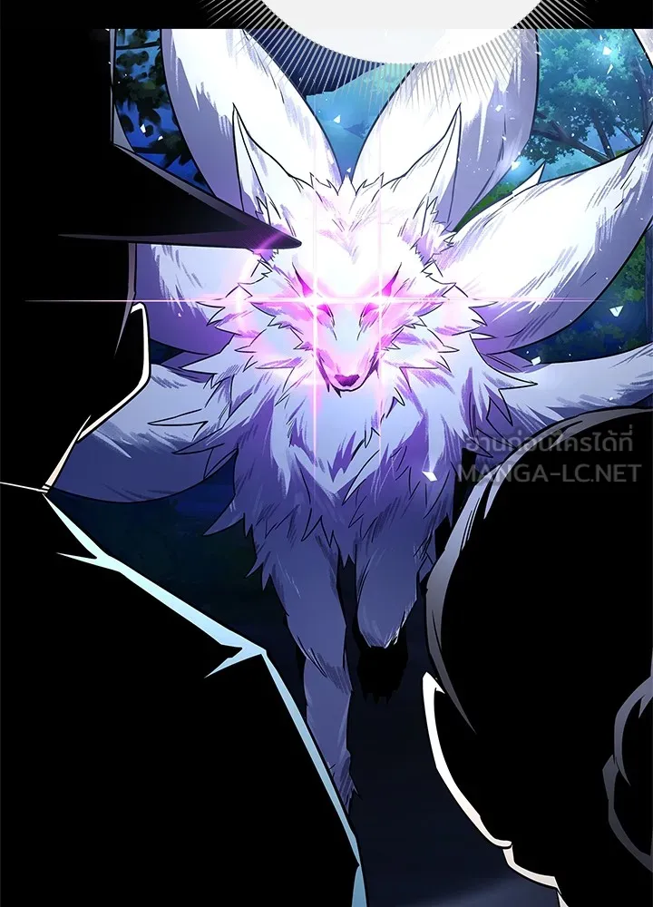 คืนแห่งโทแกบี ตอนที่ 25 รูปที่ 18