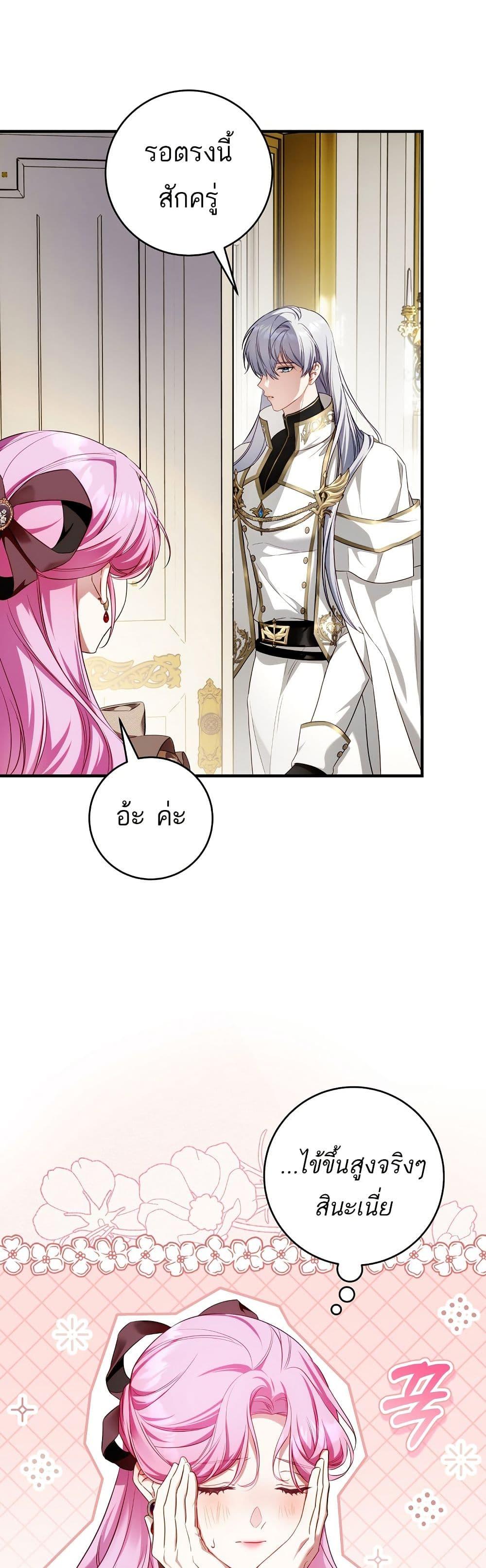 Manga-lc-com อ่านมังงะ อ่านการ์ตูน ออนไลน์ ฟรี The Flower With a Sword ตอนที่ 1 2 3 4 5 6 7 8 9 10 11 12 13 14 ฟรี ไม่มีโฆษณา Manga-lc - อ่าน มังงะ อ่าน การ์ตูน ออนไลน์ อ่านมังงะ ฟรี