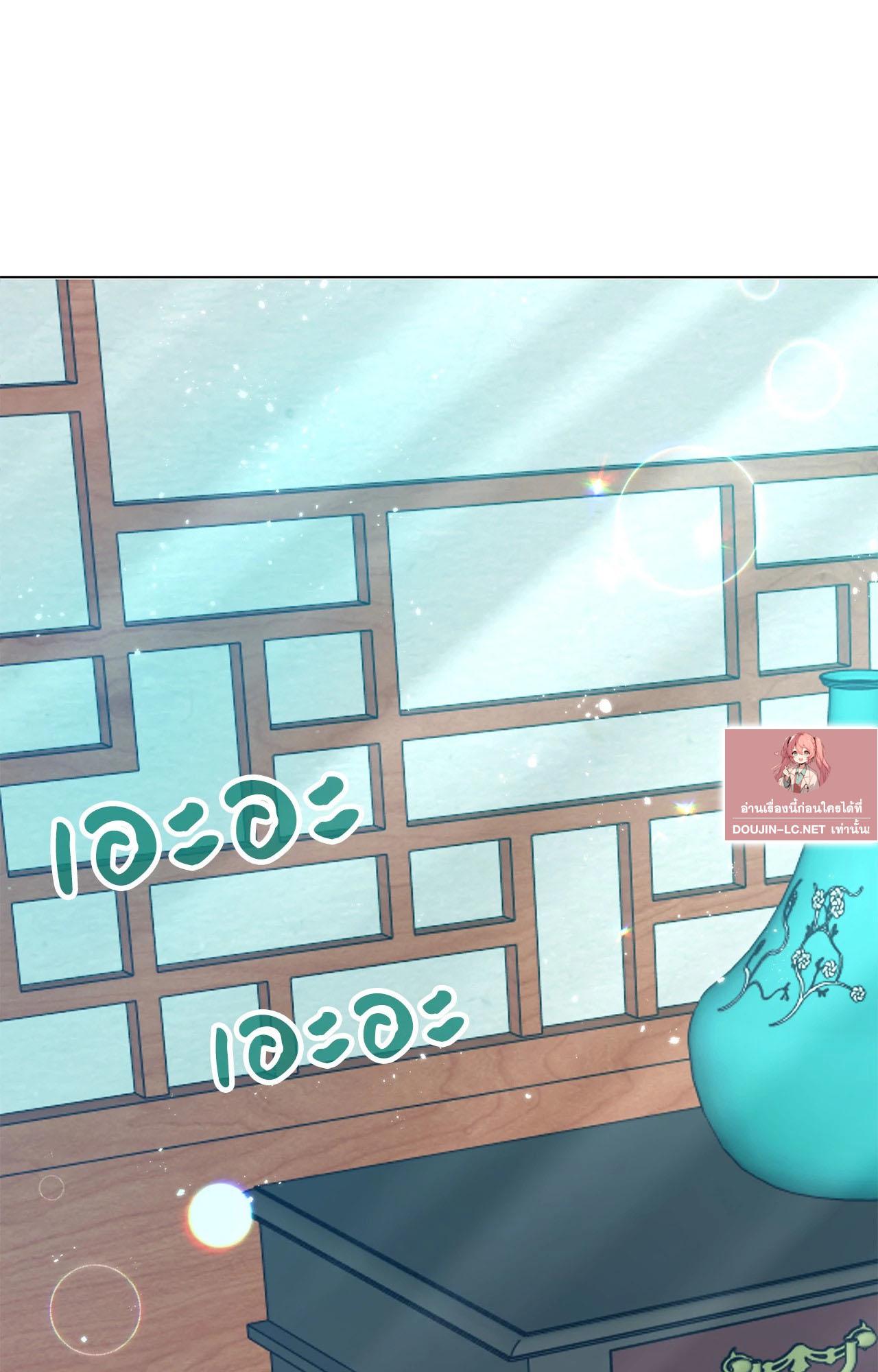 Doujin-Lc- อ่าน โดจิน มังฮวา เกาหลี ญี่ปุ่น จีน แปลไทย ดวงร้าย-ชะตารัก ตอนที่ 1 2 3 4 5 6 7 8 9 10 11 12 13 14 ฟรี ไม่มีโฆษณา อ่าน โดจิน Manhwa เกาหลี ญี่ปุ่น จีน เรามีครบ คัดมาให้เน้นๆ โดจิน 18+ รับประกันความฟินโดย  Doujin Lc
