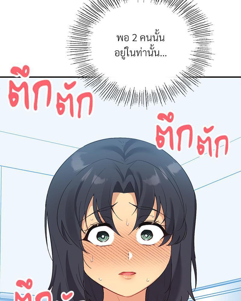 Doujin-Lc- อ่าน โดจิน มังฮวา เกาหลี ญี่ปุ่น จีน แปลไทย Playing On Hard Mode ตอนที่ 1 2 3 4 5 6 7 8 9 10 11 12 13 14 ฟรี ไม่มีโฆษณา อ่าน โดจิน Manhwa เกาหลี ญี่ปุ่น จีน เรามีครบ คัดมาให้เน้นๆ โดจิน 18+ รับประกันความฟินโดย  Doujin Lc