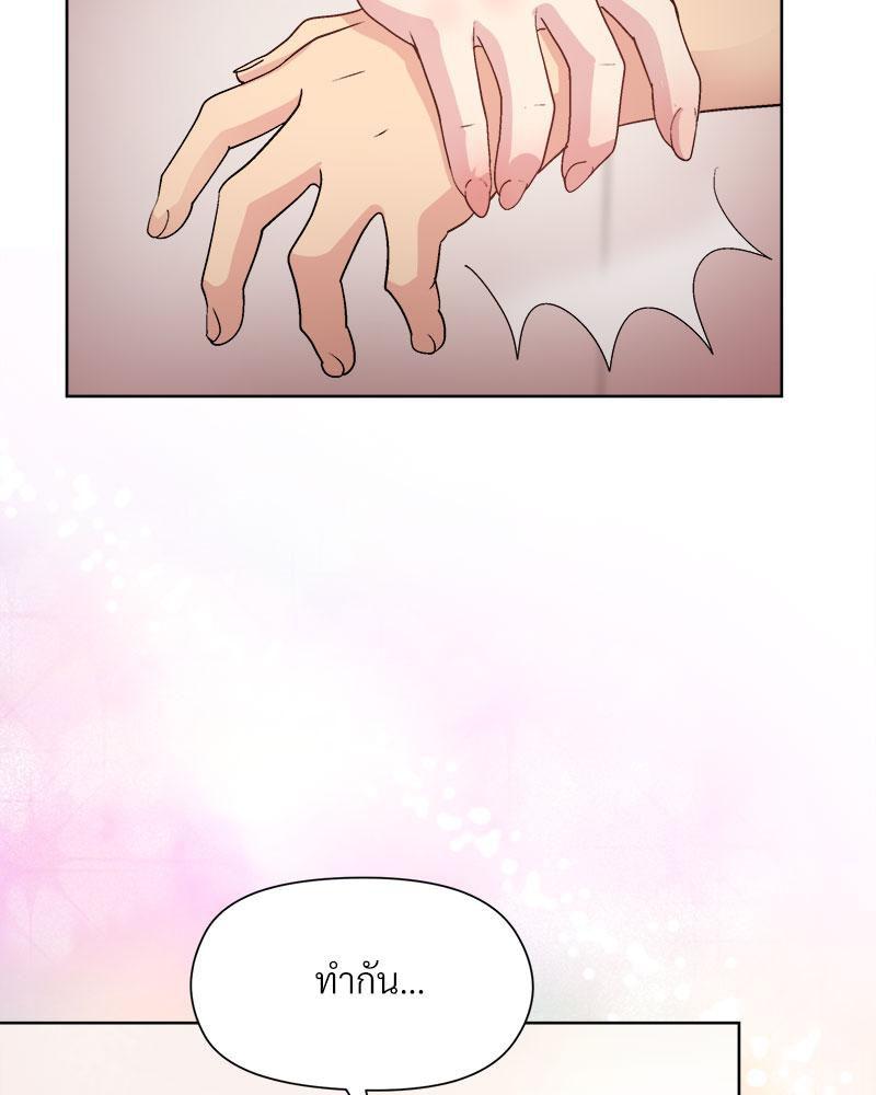 Doujin-Lc- อ่าน โดจิน มังฮวา เกาหลี ญี่ปุ่น จีน แปลไทย Playing a game with ตอนที่ 1 2 3 4 5 6 7 8 9 10 11 12 13 14 ฟรี ไม่มีโฆษณา อ่าน โดจิน Manhwa เกาหลี ญี่ปุ่น จีน เรามีครบ คัดมาให้เน้นๆ โดจิน 18+ รับประกันความฟินโดย  Doujin Lc