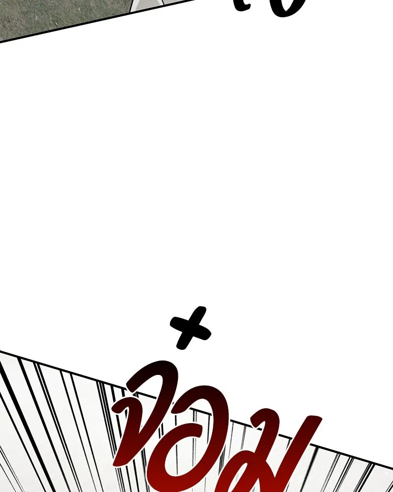 สี่สาวชาวกี ตอนที่ 47 ยุ่งเรื่องความรัก (3) รูปที่ 77