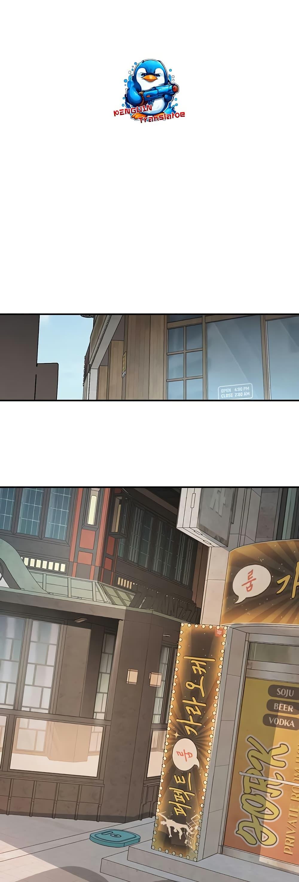 Doujin-Lc- อ่าน โดจิน มังฮวา เกาหลี ญี่ปุ่น จีน แปลไทย The Boss’s Daughter ตอนที่ 1 2 3 4 5 6 7 8 9 10 11 12 13 14 ฟรี ไม่มีโฆษณา อ่าน โดจิน Manhwa เกาหลี ญี่ปุ่น จีน เรามีครบ คัดมาให้เน้นๆ โดจิน 18+ รับประกันความฟินโดย  Doujin Lc