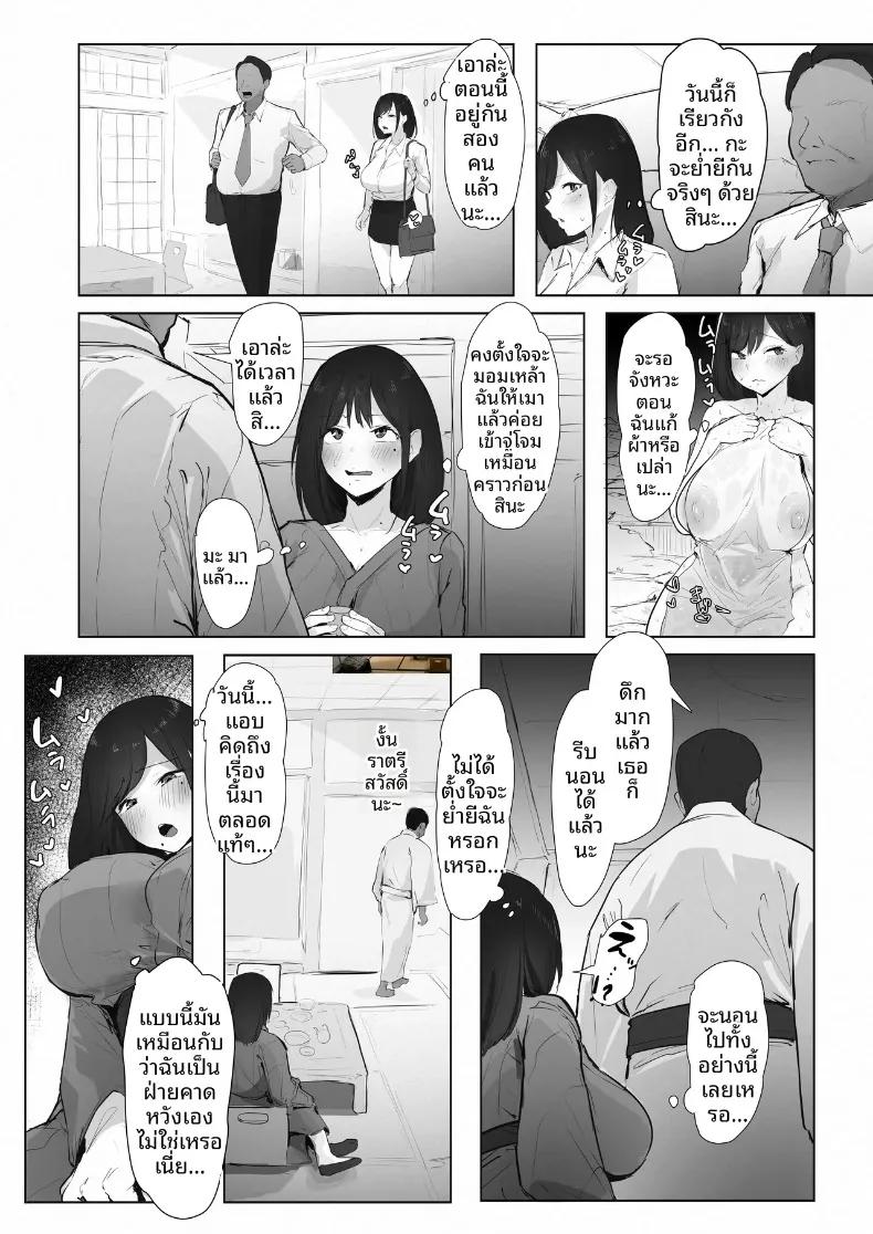 Doujin-Lc- อ่าน โดจิน มังฮวา เกาหลี ญี่ปุ่น จีน แปลไทย เจ้าสาวป้ายเเดงล่วงหล่น (T Landolt) ตอนที่ 1 2 3 4 5 6 7 8 9 10 11 12 13 14 ฟรี ไม่มีโฆษณา อ่าน โดจิน Manhwa เกาหลี ญี่ปุ่น จีน เรามีครบ คัดมาให้เน้นๆ โดจิน 18+ รับประกันความฟินโดย  Doujin Lc