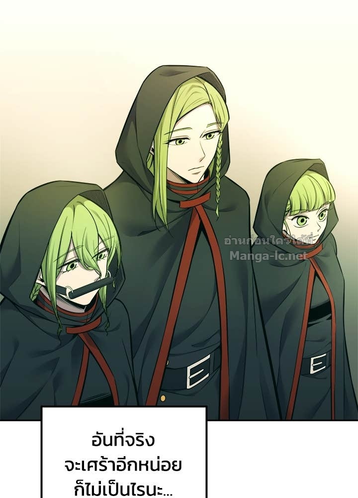 Doujin-Lc- อ่าน โดจิน มังฮวา เกาหลี ญี่ปุ่น จีน แปลไทย ผู้พิชิตเกมป้องกันฐาน ตอนที่ 1 2 3 4 5 6 7 8 9 10 11 12 13 14 ฟรี ไม่มีโฆษณา อ่าน โดจิน Manhwa เกาหลี ญี่ปุ่น จีน เรามีครบ คัดมาให้เน้นๆ โดจิน 18+ รับประกันความฟินโดย Doujin Lc