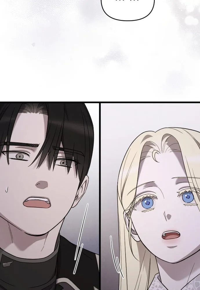 จำเลยหัวใจ ตอนที่ 64 รูปที่ 100