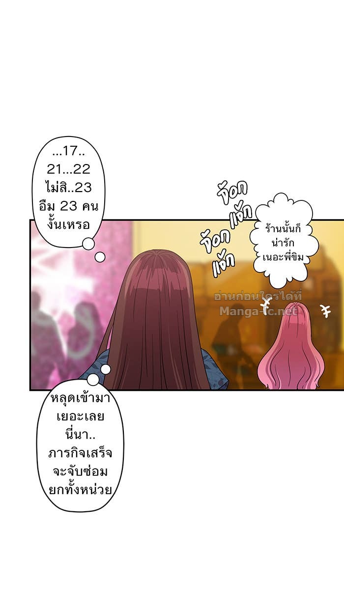 Doujin-Lc- อ่าน โดจิน มังฮวา เกาหลี ญี่ปุ่น จีน แปลไทย Take My Money รักนี้...มีเปย์ ตอนที่ 1 2 3 4 5 6 7 8 9 10 11 12 13 14 ฟรี ไม่มีโฆษณา อ่าน โดจิน Manhwa เกาหลี ญี่ปุ่น จีน เรามีครบ คัดมาให้เน้นๆ โดจิน 18+ รับประกันความฟินโดย Doujin Lc